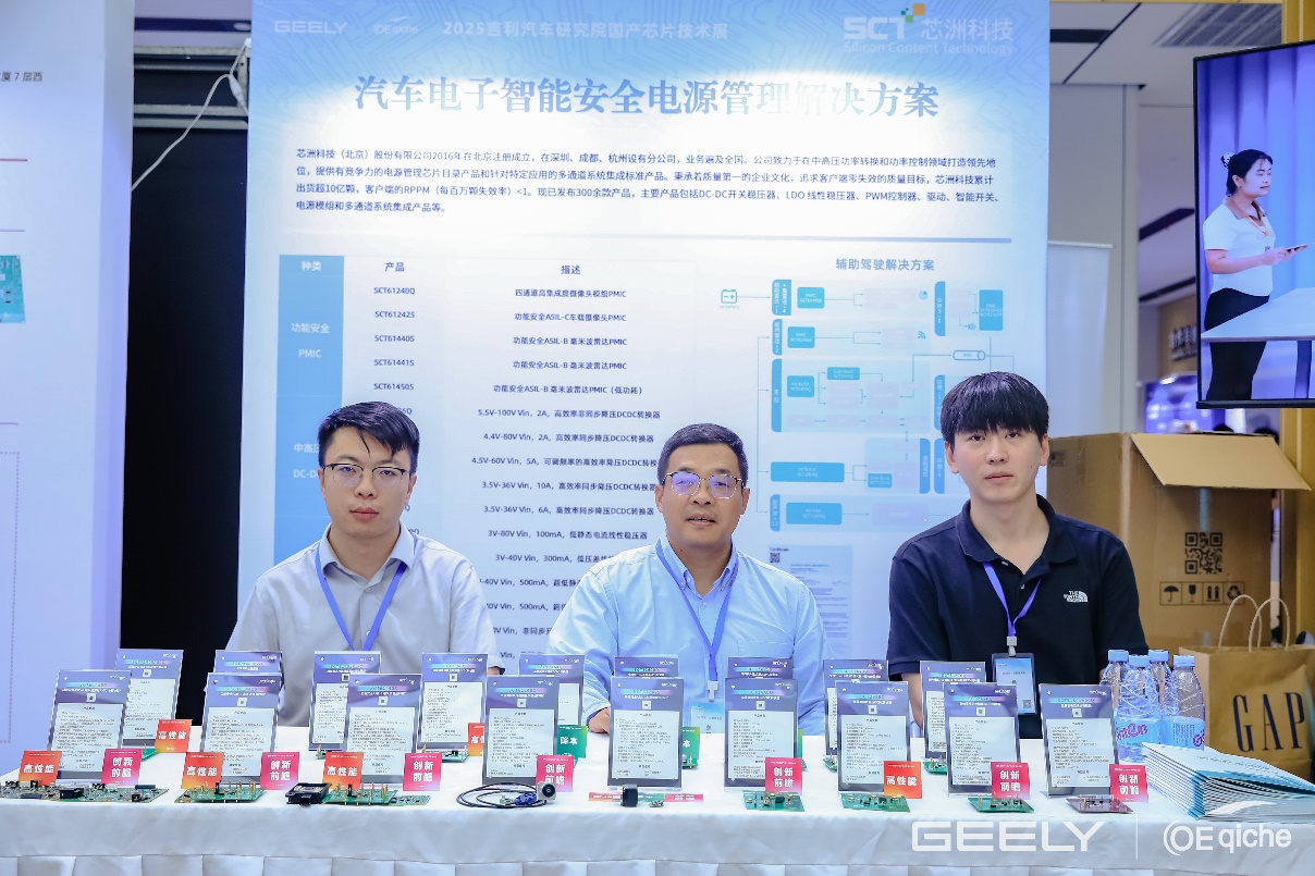 一群人正在用餐谈天AI 天生的内容可能不准确。。。